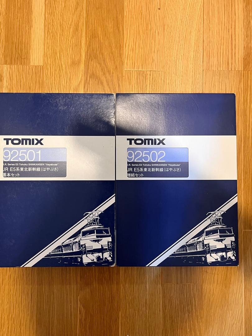 TOMIX Nゲージ E5系新幹線 10両セット
