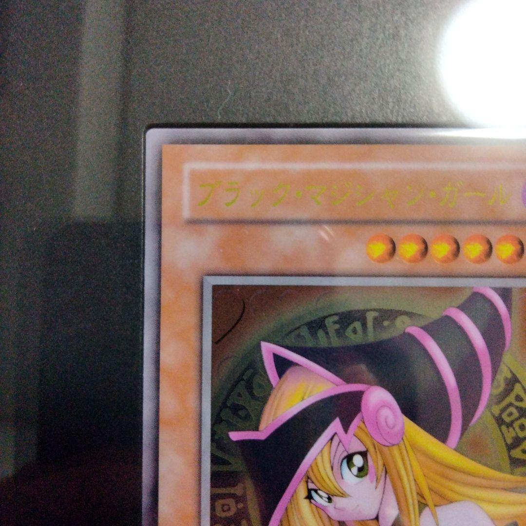 遊戯王 日本語版 ブラックマジシャンガール ステンレス 箱・付属品完備