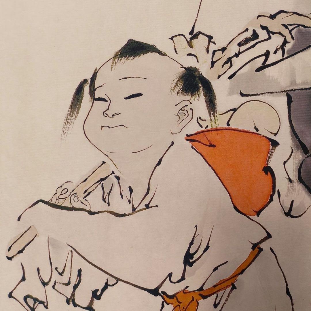 范曽作・老子出関図 中堂掛け軸｜防偽証書付き｜サイズ70×173cm