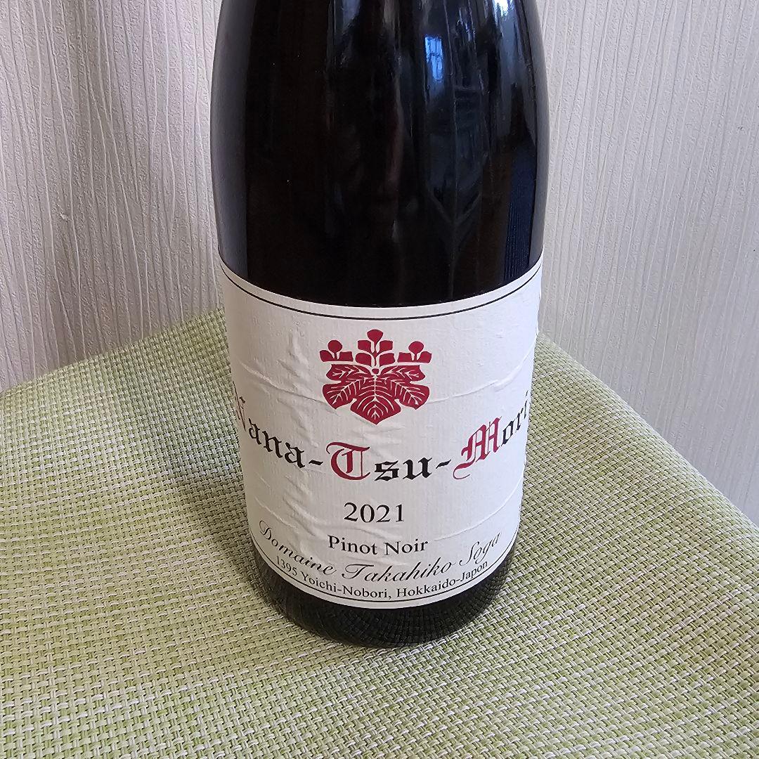 ドメーヌタカヒコ　 ナナツモリ　2021