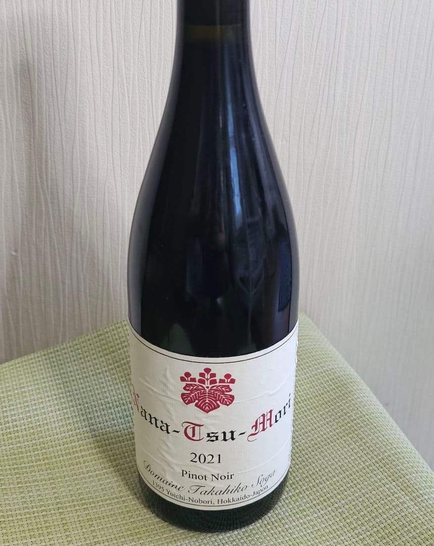 ドメーヌタカヒコ　 ナナツモリ　2021