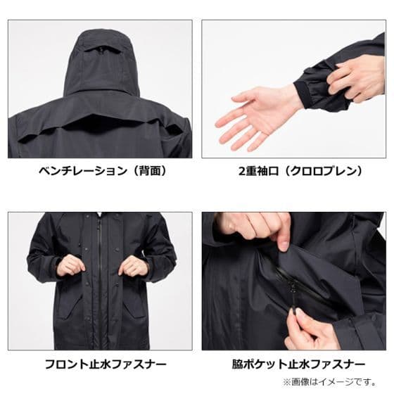 ダイワ レインマックス GEレインスーツ DR-3223 ブラック　2XL　新品