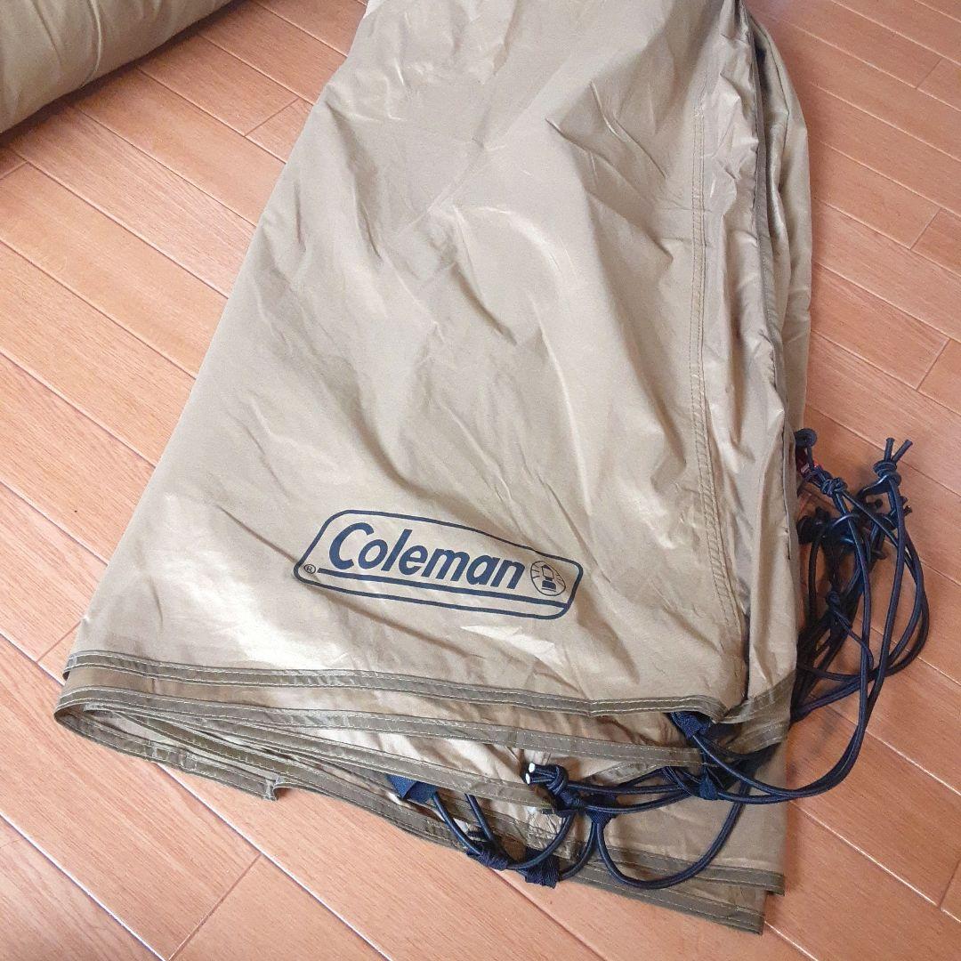 コールマンVCワイド2ルームSTD