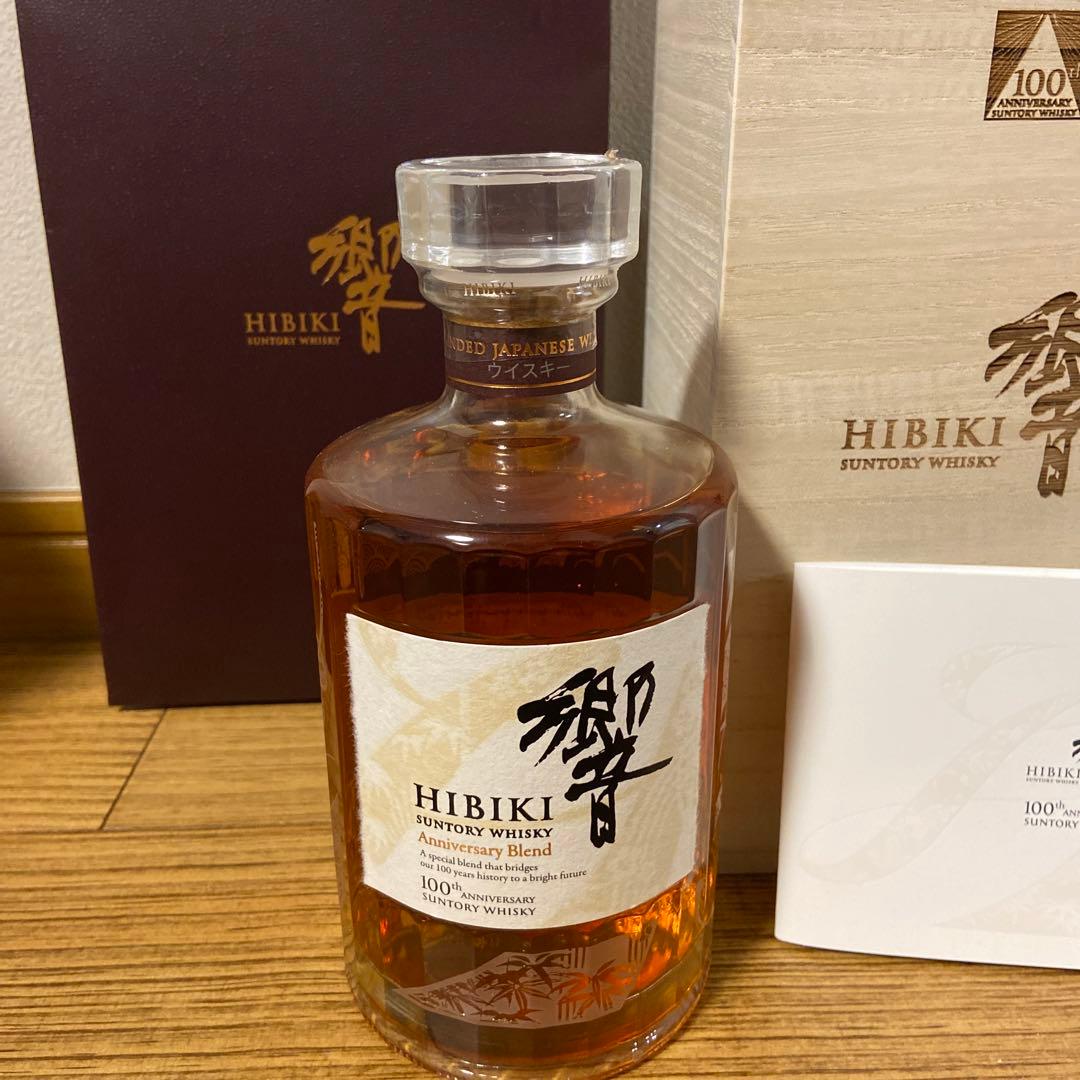 HIBIKI アニバーサリー ブレンド 700ml