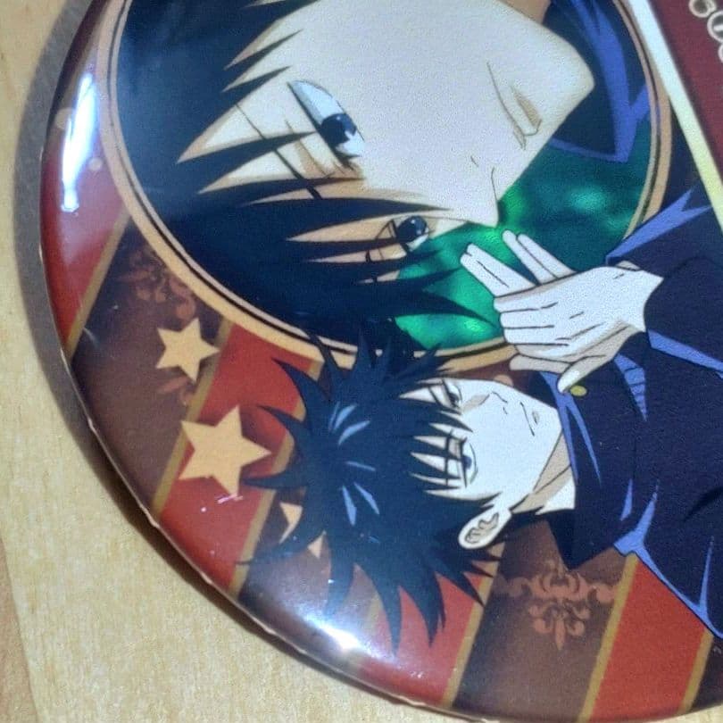 呪術廻戦　伏黒恵　プリロール　バレンタイン　缶バッジ