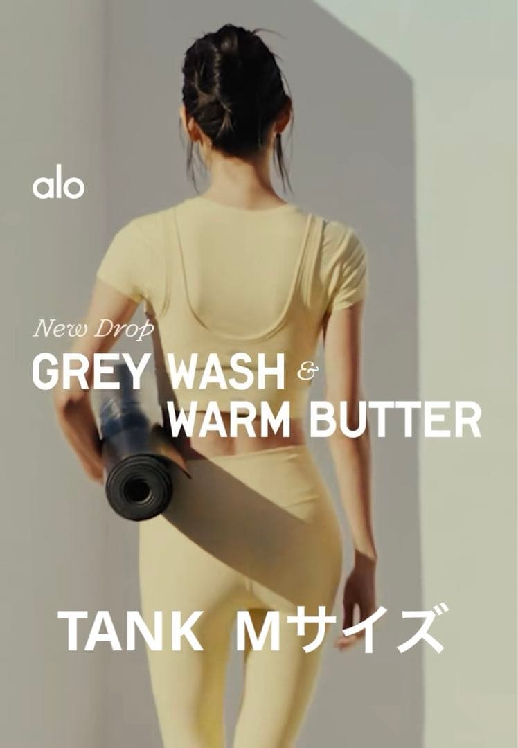 ヨガ・ピラティス alo tank