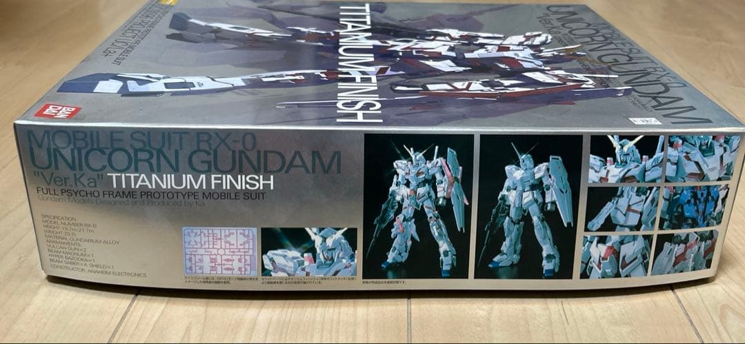 MG ユニコーンガンダムVer.Ka チタニウムフィニッシュ