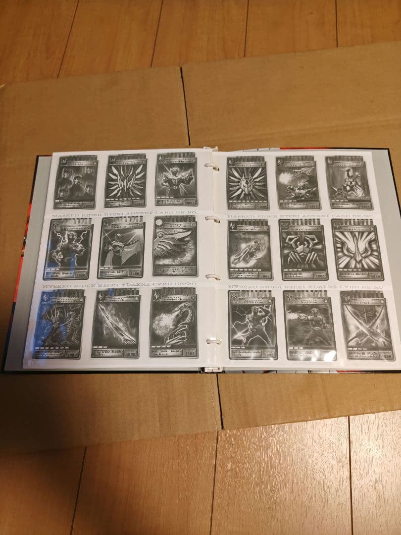仮面ライダー龍騎 コンプリート カード ファイル アドベントカード　２２６枚