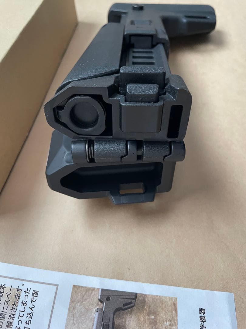 次世代MP5 ACRストック　MASADA MOMOPAPA