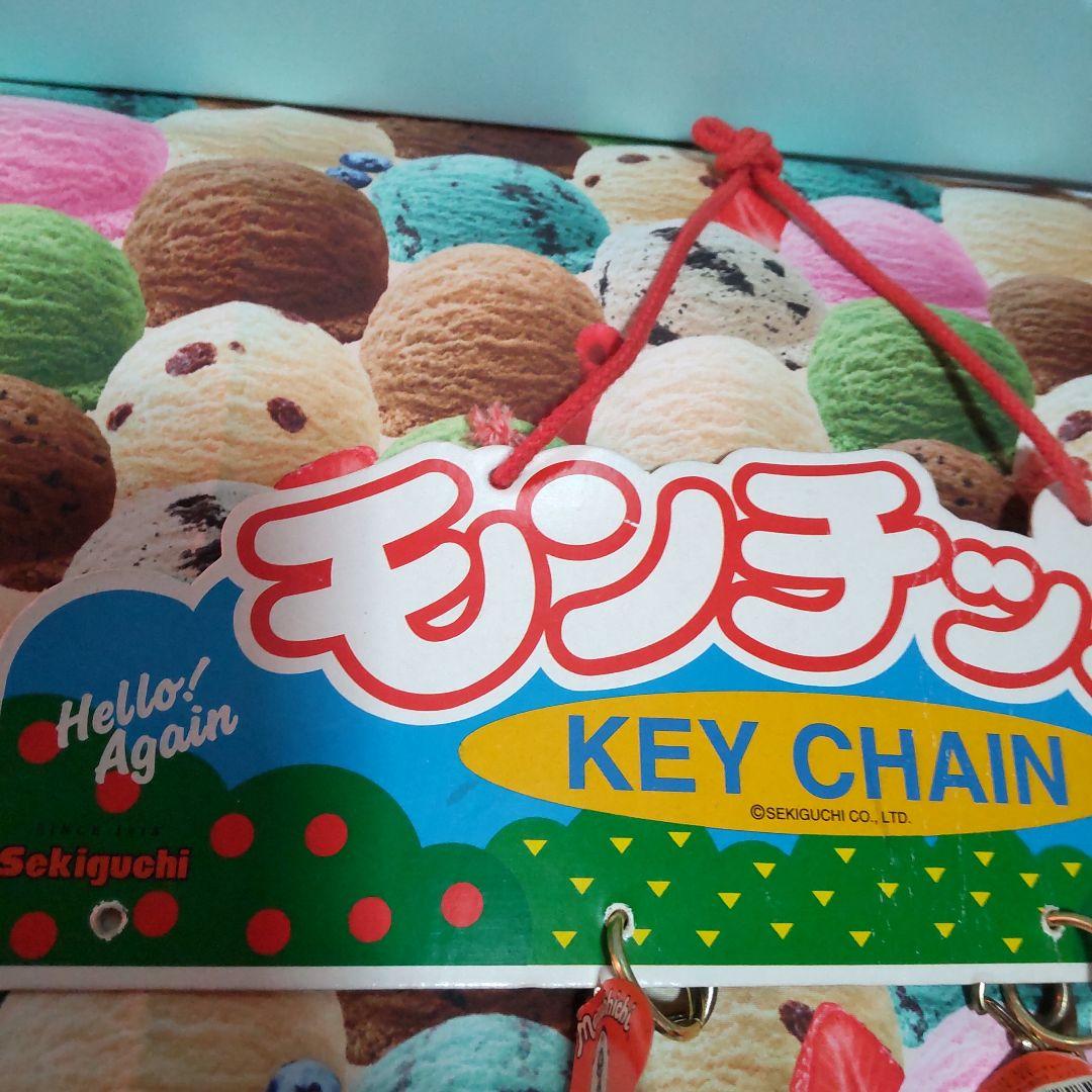 モンチッチ キーチェーン 2個&非売品 ディスプレイボード付 泣き顔