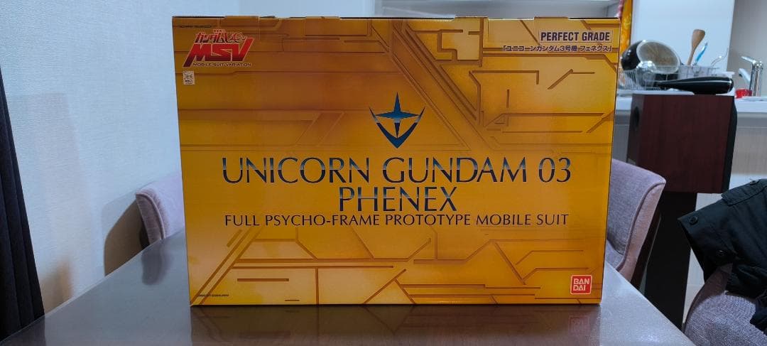 ガンプラ　機動戦士ガンダムUC ユニコーンガンダム3号機　フェネクス　1/60