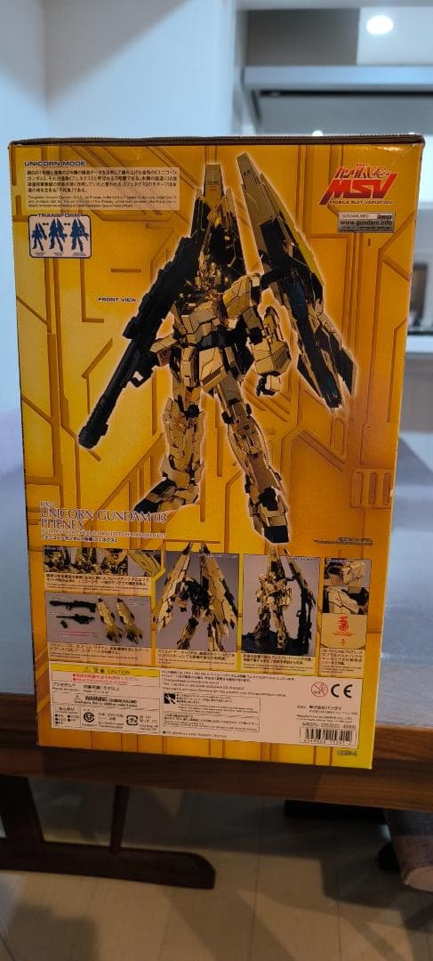 ガンプラ　機動戦士ガンダムUC ユニコーンガンダム3号機　フェネクス　1/60