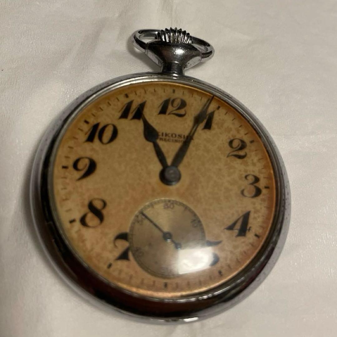 郵政省　懐中時計レトロ