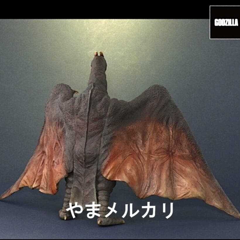 少年リック ゴジラ＆ラドン 怪獣大戦争セット リック限定版 未開封品