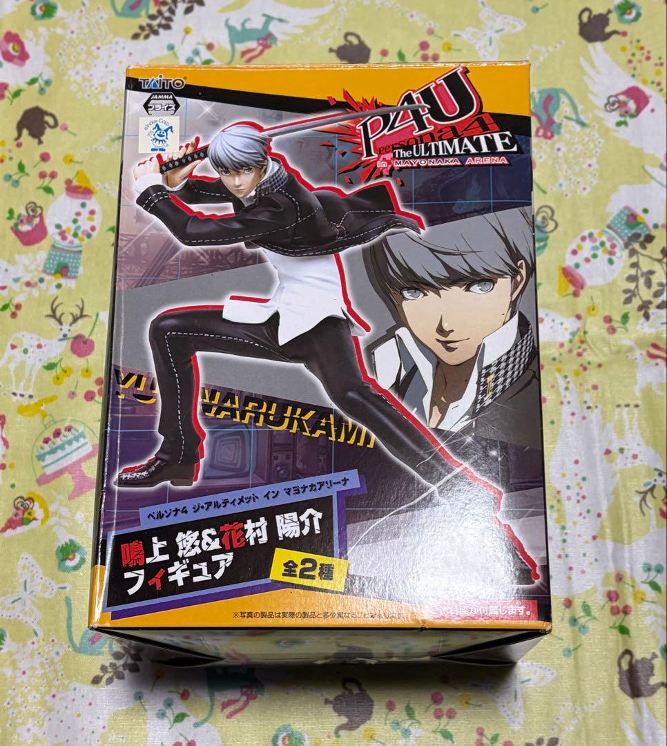 P4U 鳴上悠 フィギュア