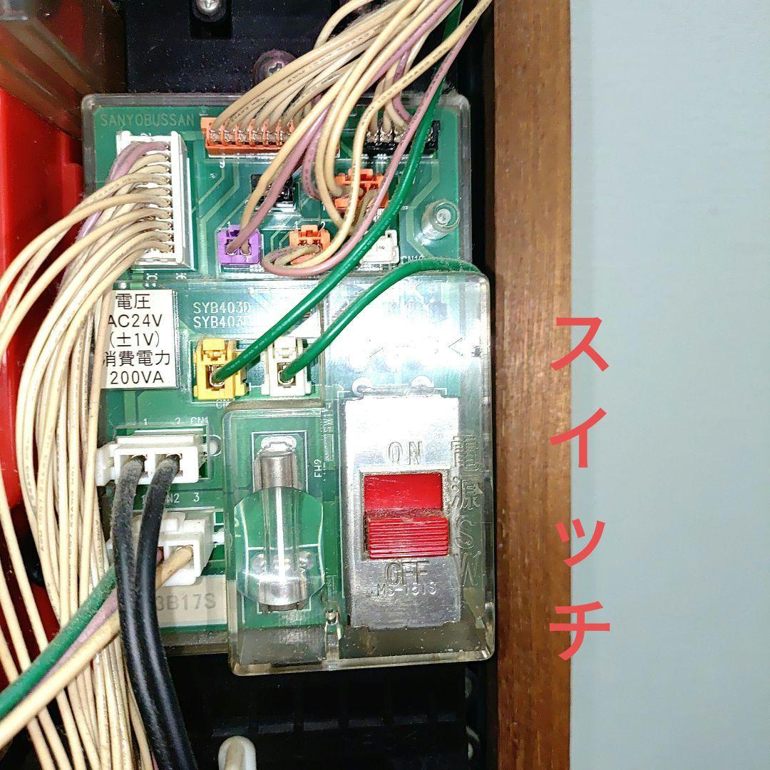 【レトロ】【名機】【即遊戯可能】パチンコ台実機　家庭用電源　CR大海物語Ｍ56