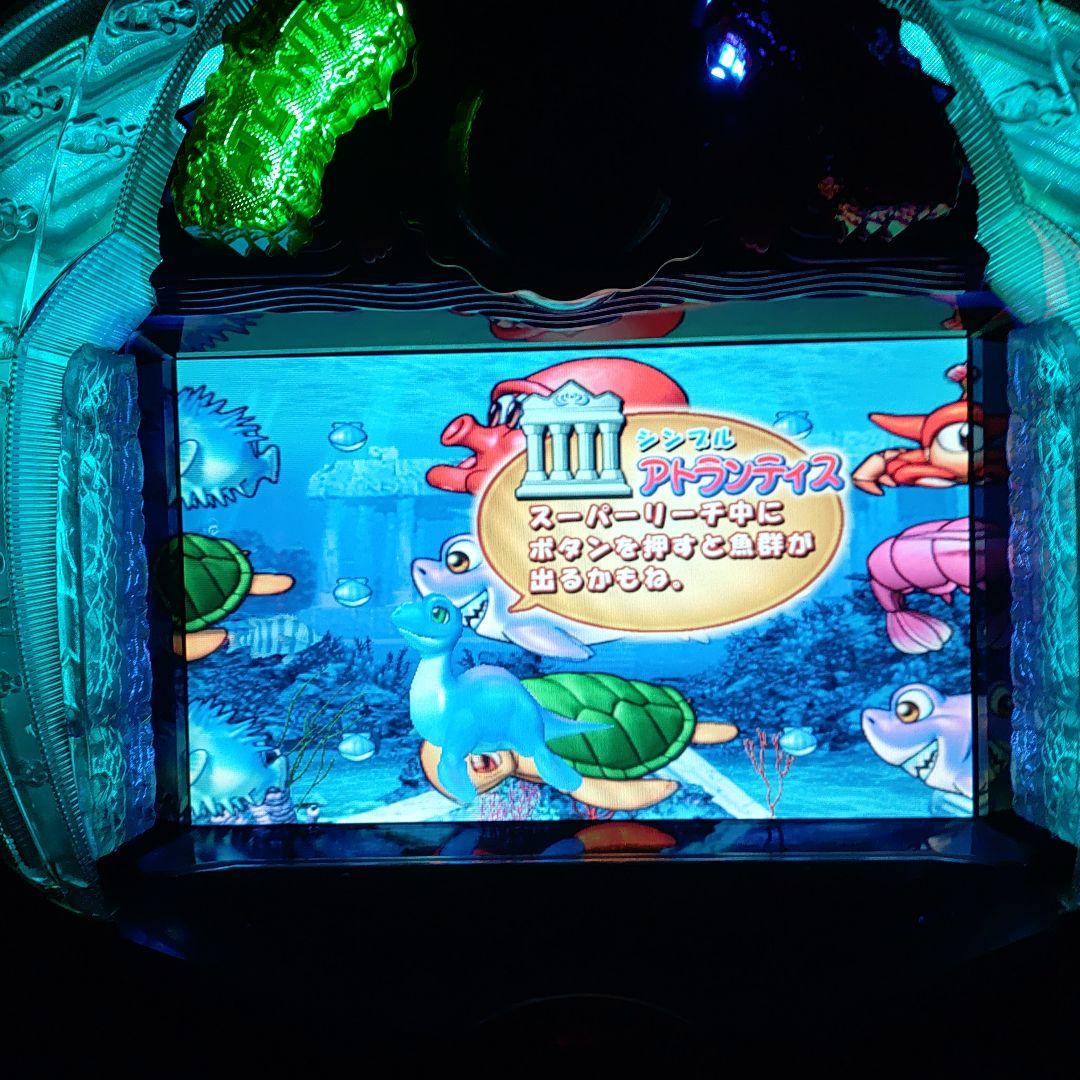 【レトロ】【名機】【即遊戯可能】パチンコ台実機　家庭用電源　CR大海物語Ｍ56