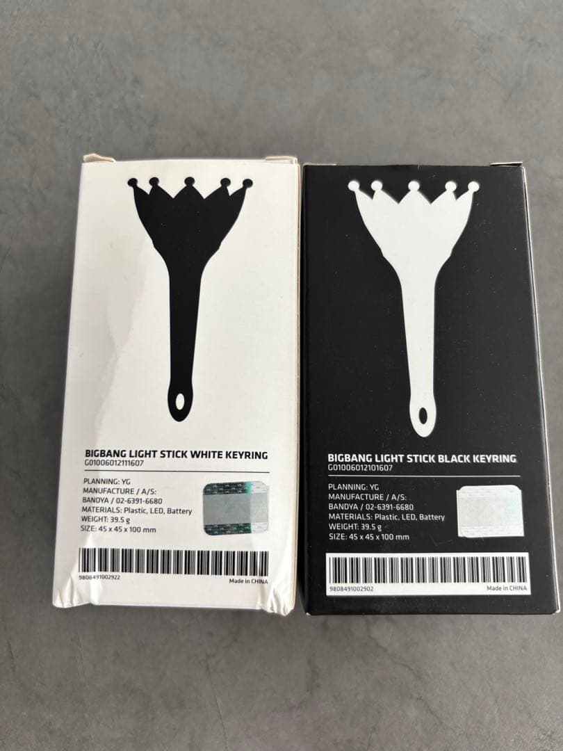 BIGBANG LIGHT STICK KEYRING 2色セット