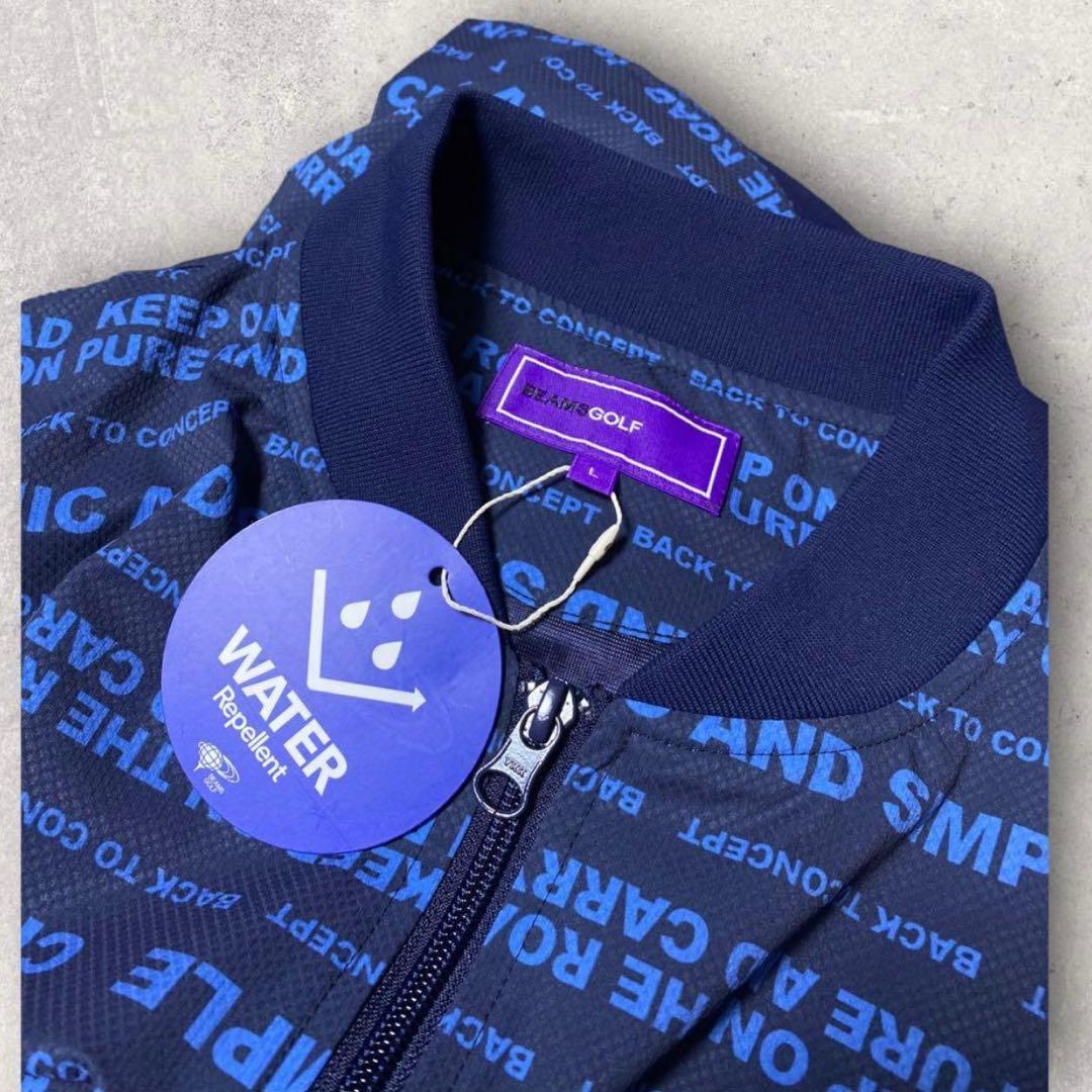 BEAMSGOLF メッセージプリント ブルゾン ネイビービームスゴルフ