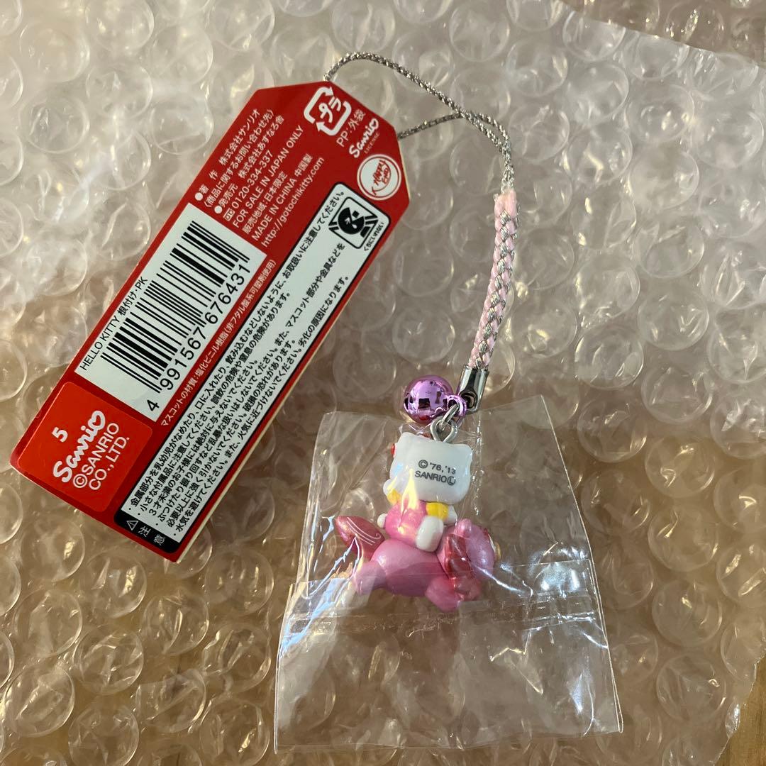 ハローキティ ご当地キティ　沖縄限定　シーサー　キーホルダー　レア　希少