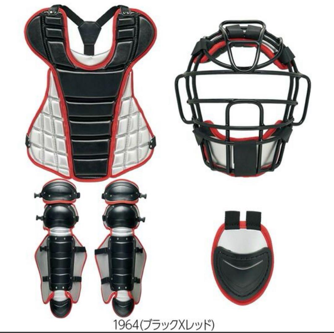 ZETT 中学硬式 女子硬式 キャッチャー防具4点セット 日本製 SG基準対応