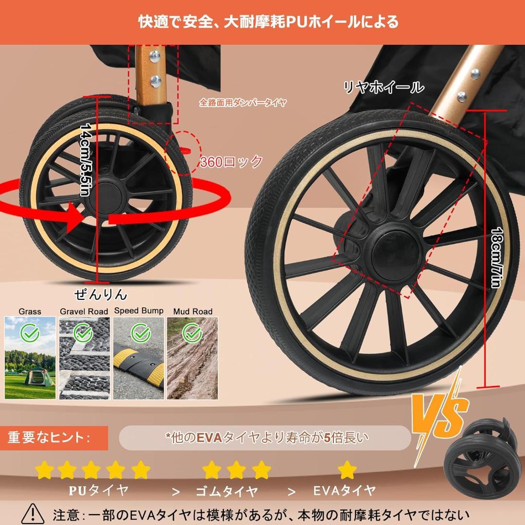 MILA&LOUIS ペットカート分離型 取り外し可能 軽量 4輪 ブラック