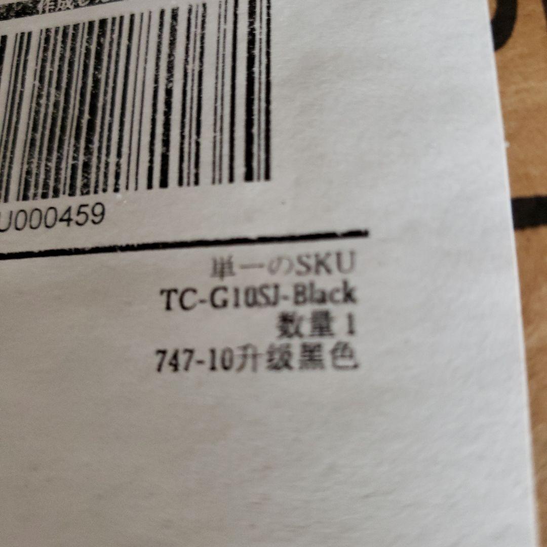 MILA&LOUIS ペットカート分離型 取り外し可能 軽量 4輪 ブラック