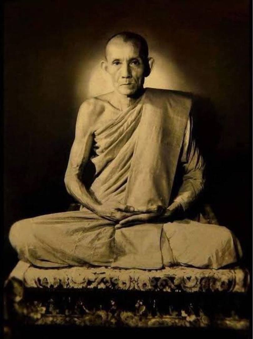 富と幸運と魔除け　LPクアイ師の特別な指輪　プラクルアン　16号　指輪　リング