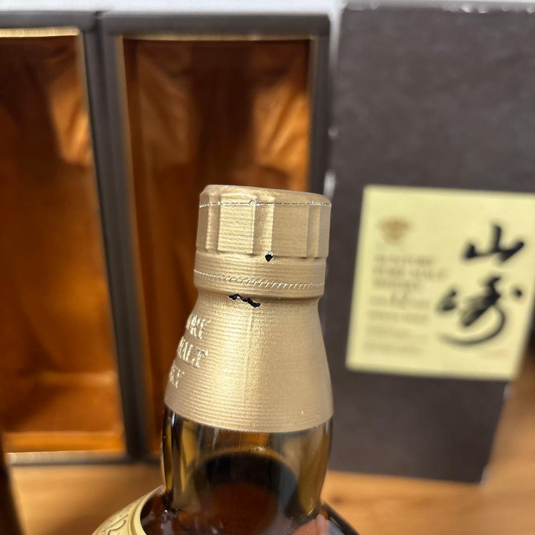 サントリーピュアモルトウイスキー　山崎12年　750ml 旧ボトル　箱付　未開封
