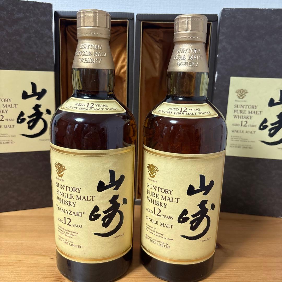 サントリーピュアモルトウイスキー　山崎12年　750ml 旧ボトル　箱付　未開封