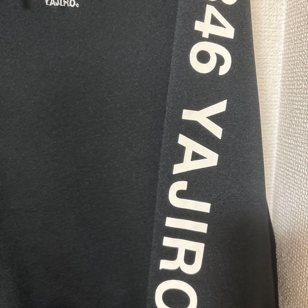 846 YAJIRO ジャージ上下セット