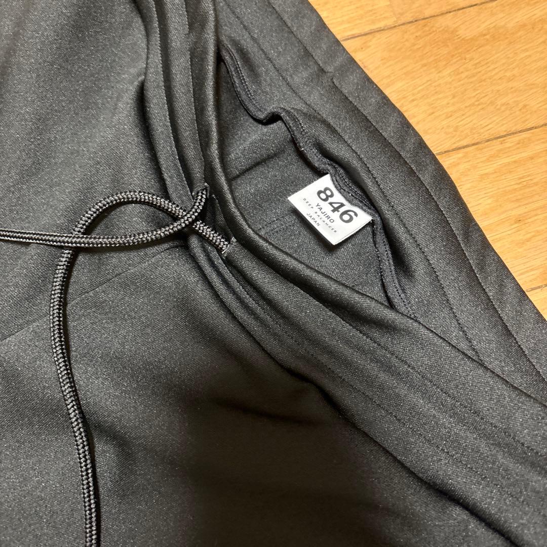 846 YAJIRO ジャージ上下セット