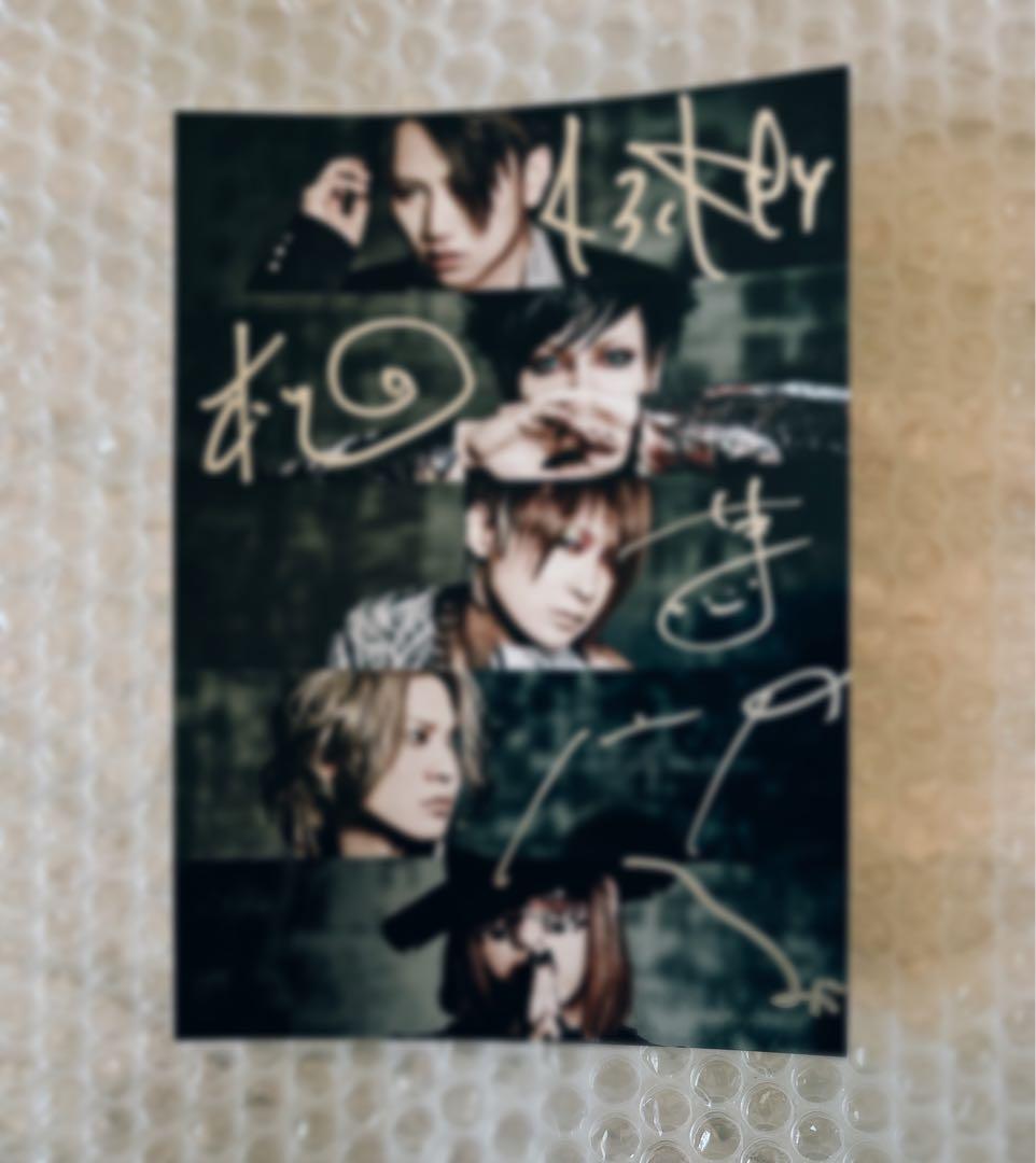 NIGHTMARE 直筆サイン入り大判フォト 5枚