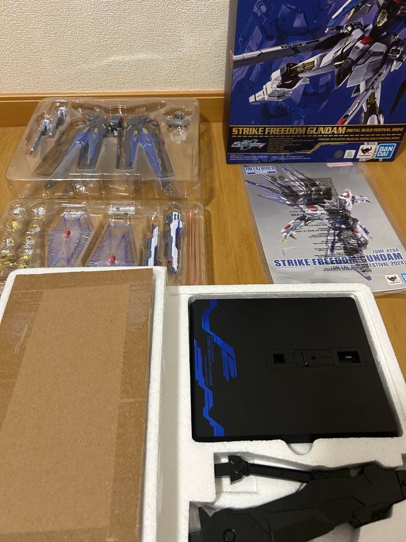 メタルビルド ストライクフリーダムガンダム 光の翼セット