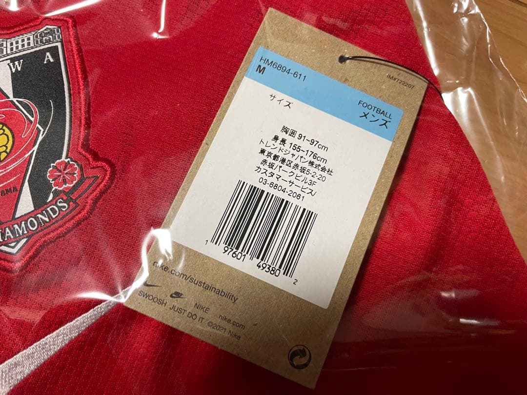 FCWC浦和レッズ レプリカユニフォーム Mサイズ パッチ付き