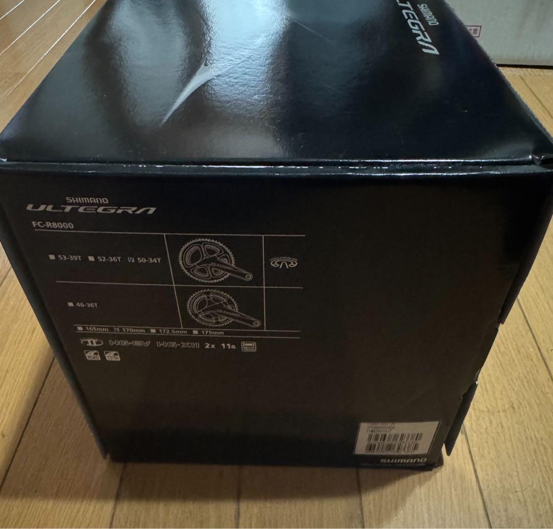 【新品】ULTEGRA クランクセット FC-R8000