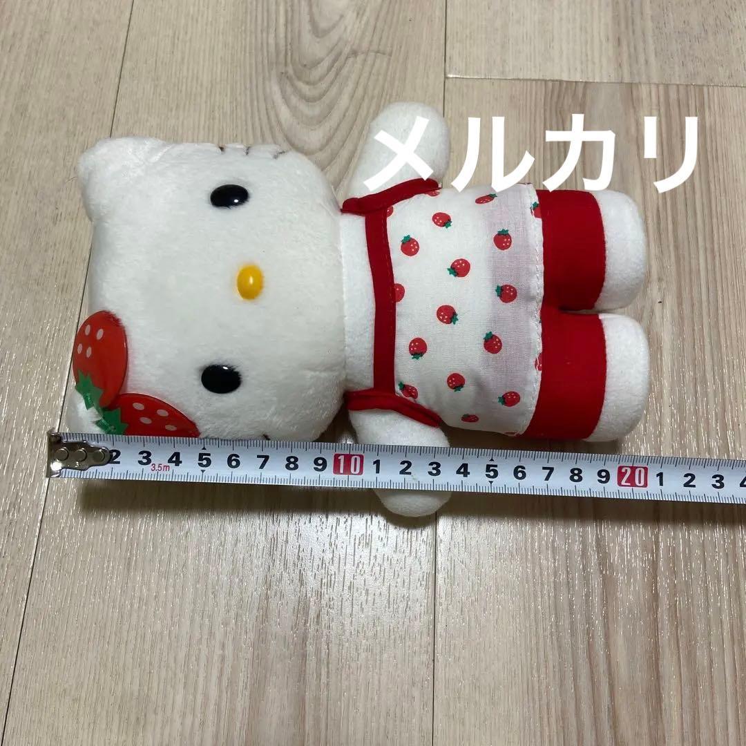 サンリオ　ハローキティ いちご　ぬいぐるみ非売品　　希少レア　平成レトロフルーツ