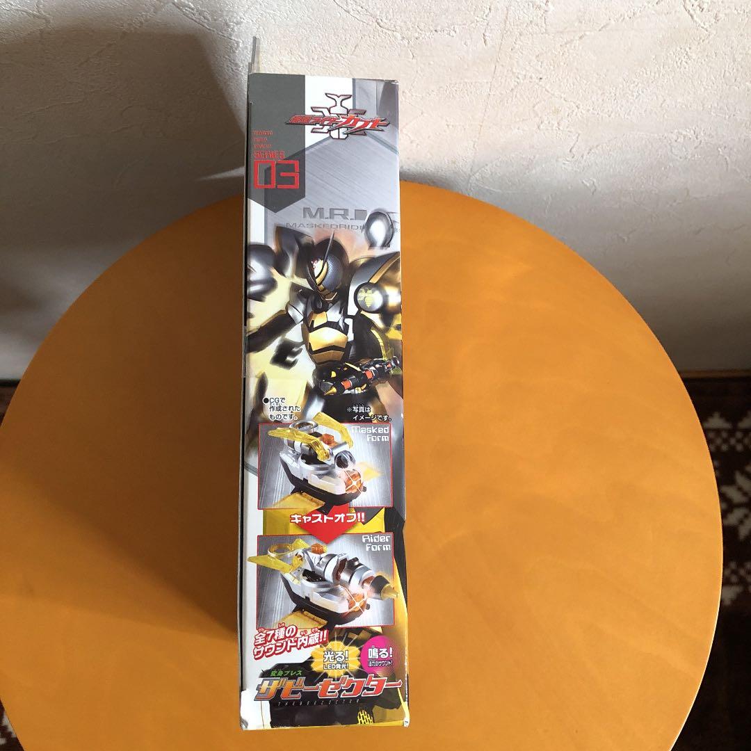 【未開封】 仮面ライダーカブト 変身ブレスザビーゼクター 03