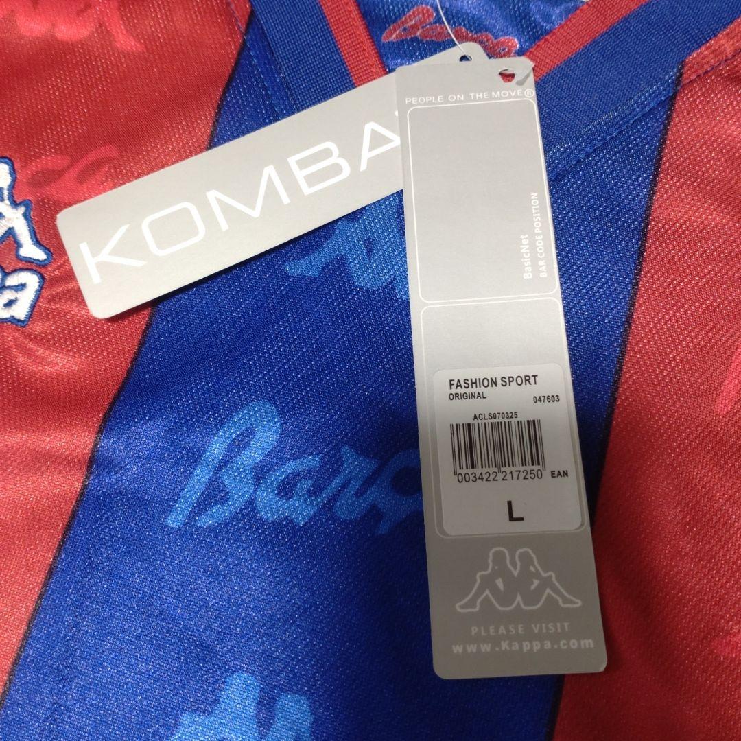 ウェア FC Barcelona 95/97 #9 RONALDO