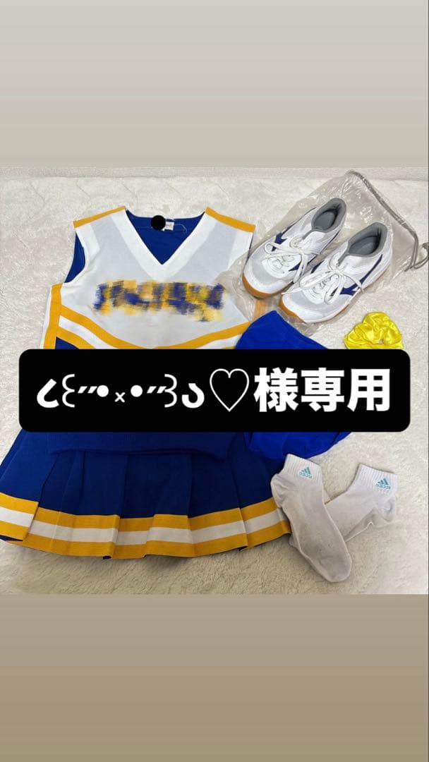 チア ユニフォーム 衣装一式
