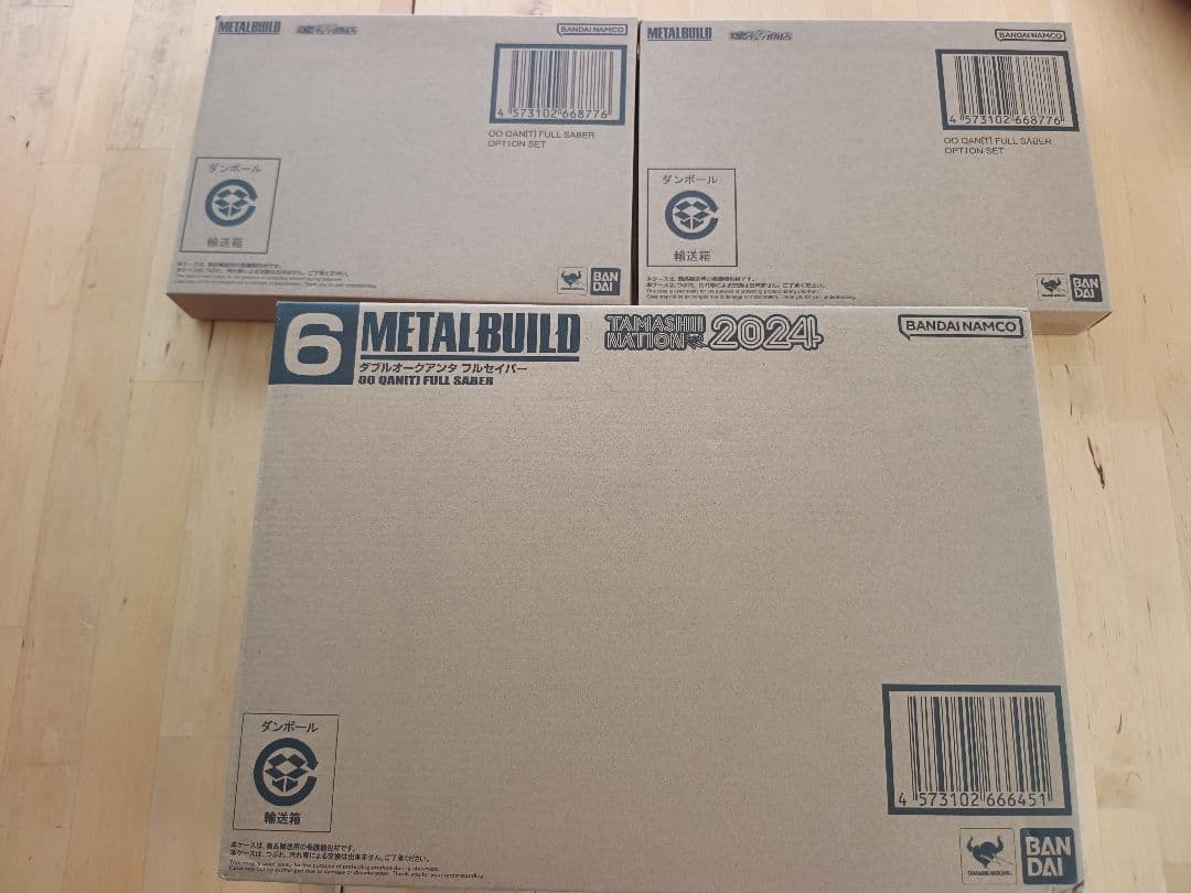 オプションパーツ2個付 L BUILD ダブルオークアンタ フルセイバー