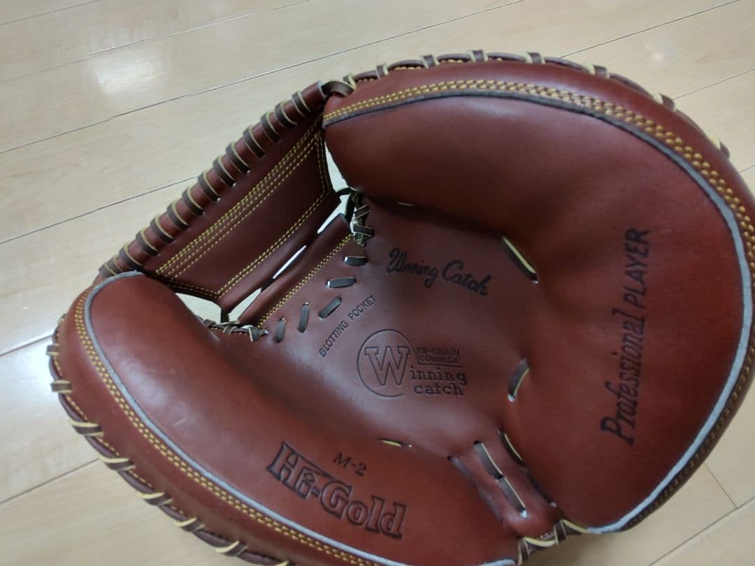 少年軟式野球　キャッチャーミット