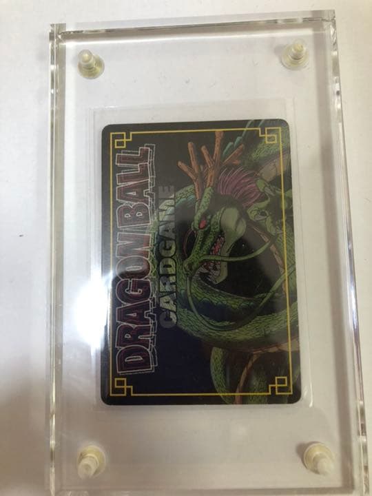 ドラゴンボールカードゲーム　界王拳の孫悟空