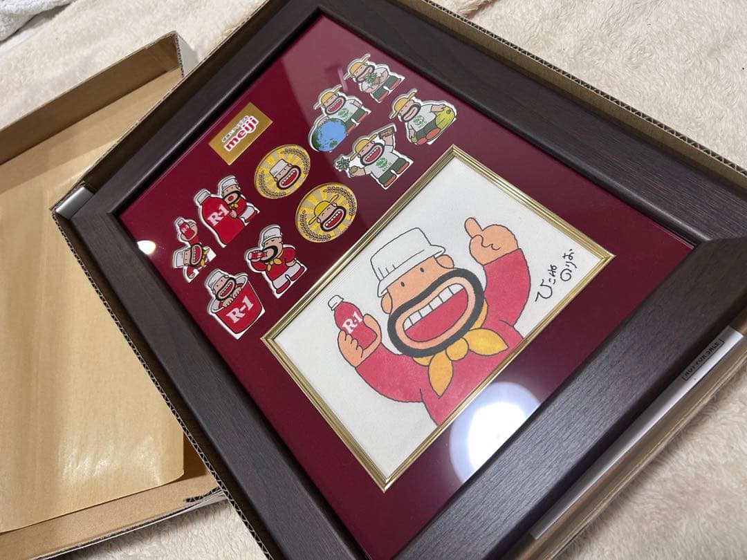 ひこねのりお先生　直筆サイン入り　コレクションセット　非売品　限定品