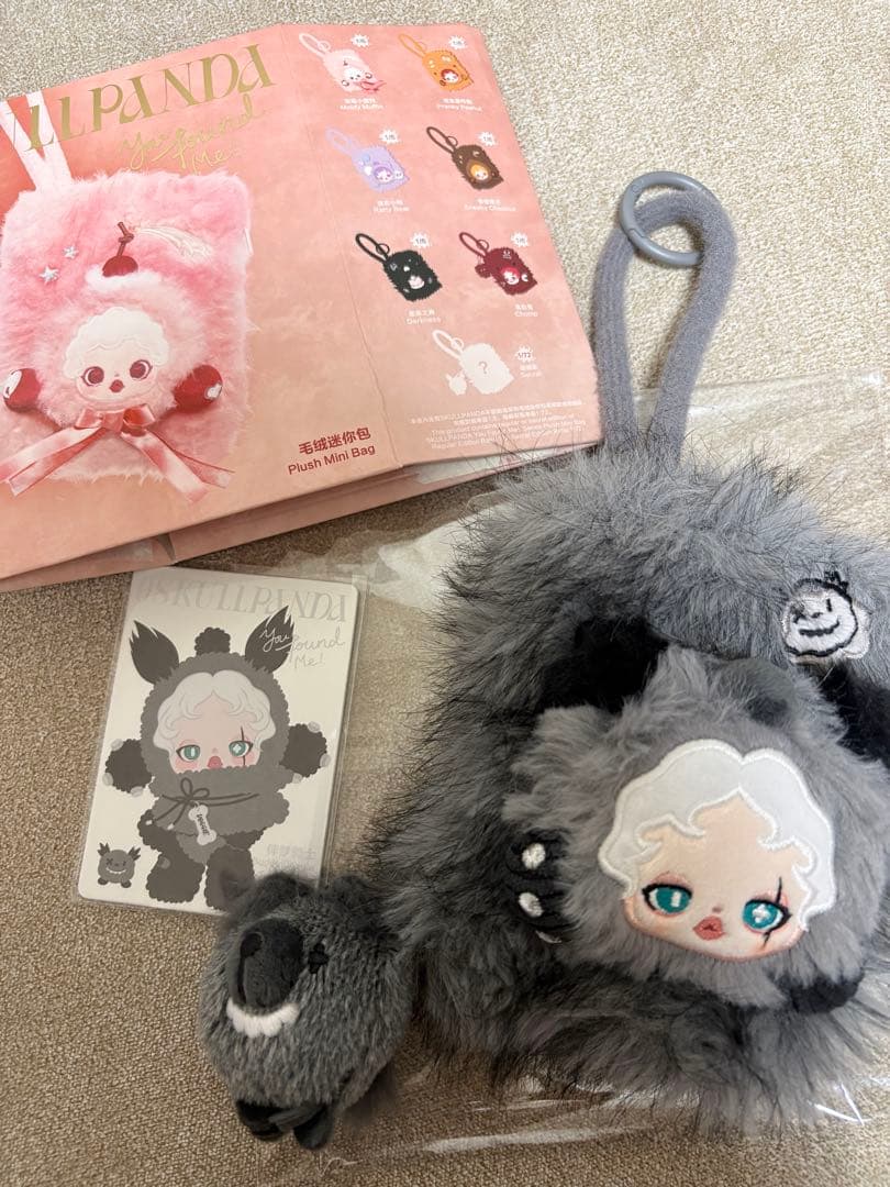 You Found Me! ミニバッグ BuddyDoggie シークレット