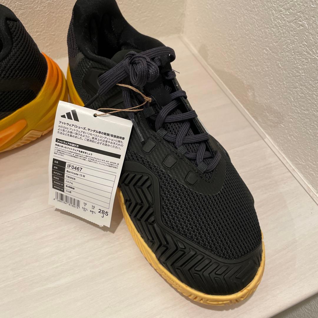 【未使用】adidas Barricade 13 テニスシューズ 28.5cm