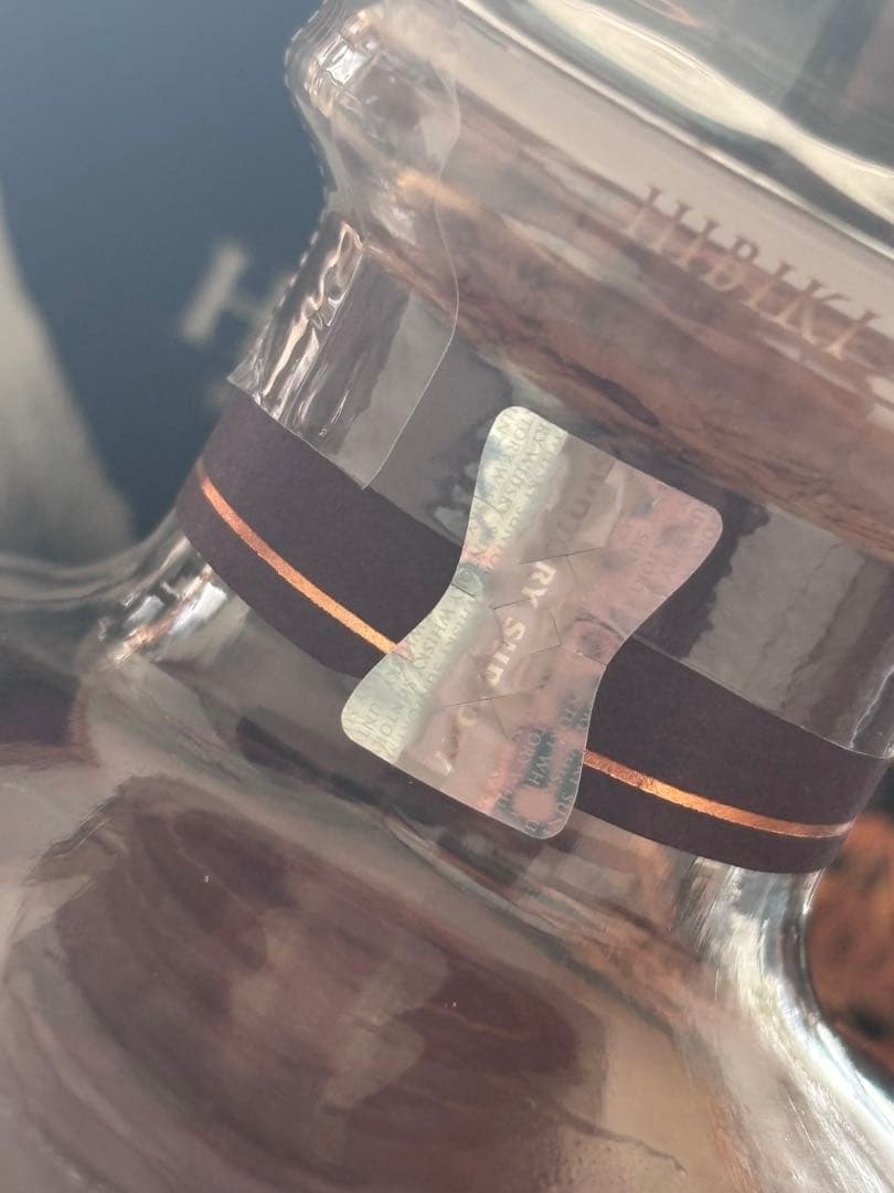 ア*カ様 HIBIKI 21 花鳥風月　免税店限定品