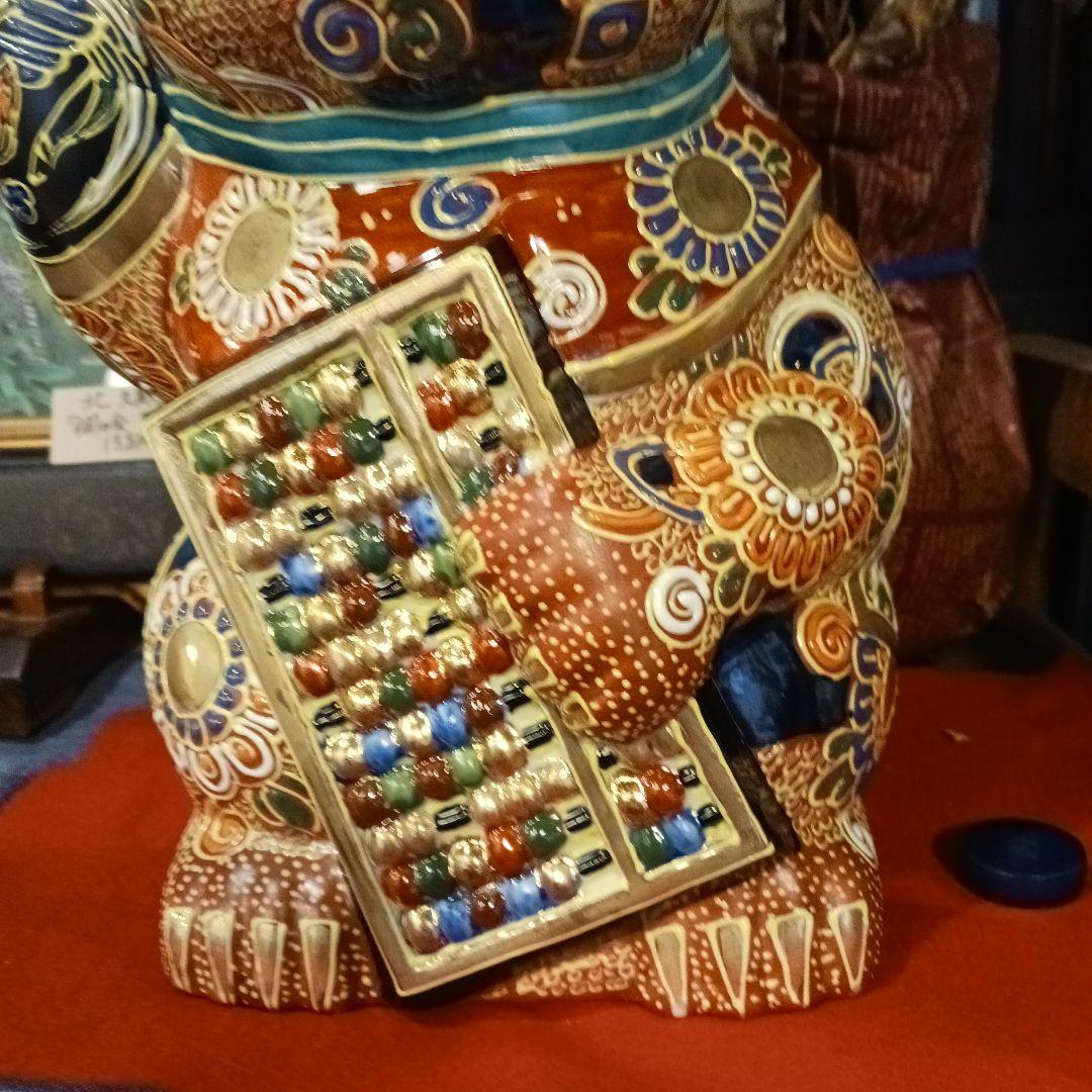 招き猫 陶器九谷焼色盛り上げ高さ29cm