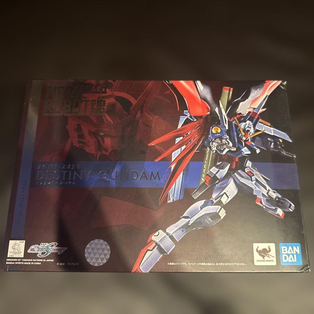 メタルロボット魂　ストライクフリーダム　デスティニー　セット