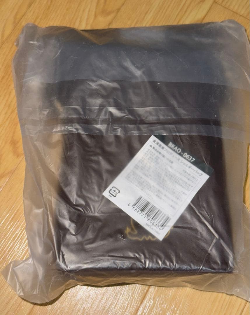 僕が見たかった青空 金澤亜美 プロデュース ショルダー